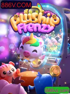 Descubra o Mundo Encantado de PlushieFrenzy